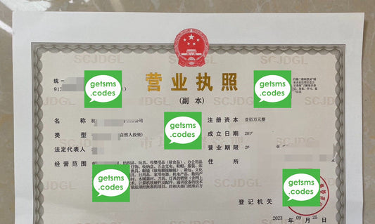 Chinese business licenses for Luban, TikTok, etc.